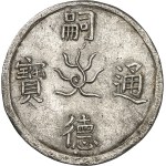 查看相似的