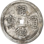 查看相似的