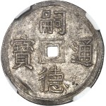 查看相似的
