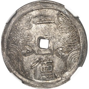 Annam, Tu Duc (1848-1883). Tiên ND (1848-1883).