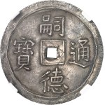 查看相似的