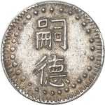 查看相似的