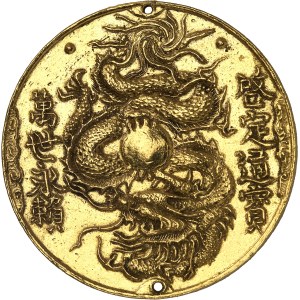 Annam, Khài Dinh (1916-1925). 20 tiên en Or (2 lang ou 2 onces) de présentation ND (1916-1925).
