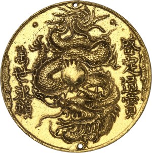 Annam, Khài Dinh (1916-1925). 20 gold tiên (2 lang or 2 oz) ND presentation (1916-1925).