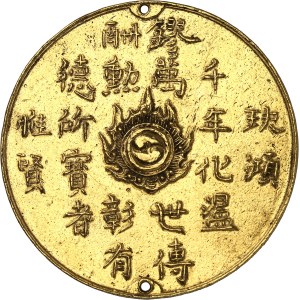 Annam, Khài Dinh (1916-1925). 20 tiên en Or (2 lang ou 2 onces) de présentation ND (1916-1925).