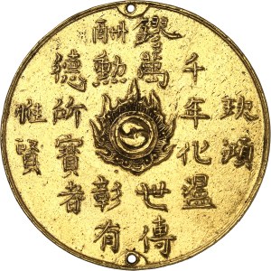 Annam, Khài Dinh (1916-1925). 20 gold tiên (2 lang or 2 oz) ND presentation (1916-1925).