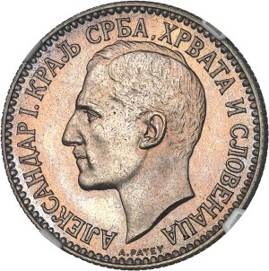 Alexander I (1921-1934). Essai de 2 dinara, flan épais, by A. Patey 1925, éclair, Poissy.