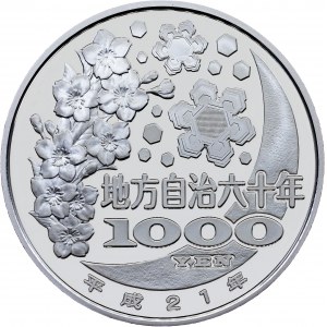 Japan, 1000 Yen 2009, Dokuritsu Gyōsei Hōjin Zōheikyoku