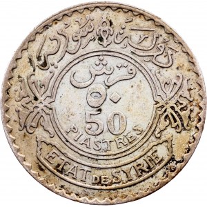 Syria, 50 Piastres 1929, Paris