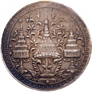 Thailand, 1 Baht ND (1860)
