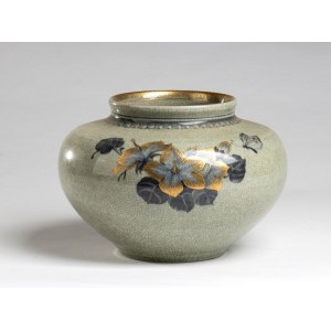 Thorkild Olsen Royal Copenhagen porcelain vase Denmark, 1960