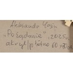 Aleksandr Yasin (ur. 1971), Pożądanie, 2025