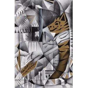 Filip Warzecha (geb. 1994, Dębica), Tiger, 2025