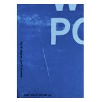 Danuta BOROWSKA (SKORACKA), Poster - The Sea in Polish Painting of the 17th-20th Century