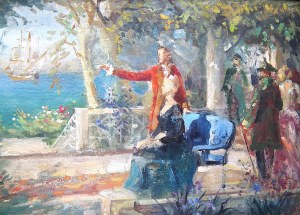 Eugeniusz Dzierżencki (1904 Warszawa-1990 Sopot), Scena Kolonialna 1937