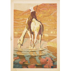Alexander LASZENKO (1883-1944) In the oasis, 1934