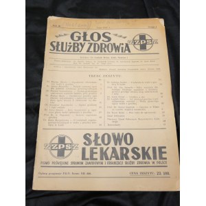 głos służby zdrowia rok III 1947 zeszyt 1
