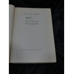 My pierwsza brygada Arski 1962