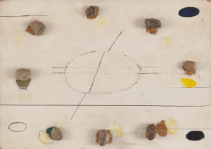 Koji Kamoji (ur. 1935, Tokio), 