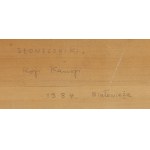 Koji Kamoji (ur. 1935, Tokio), Słoneczniki, 1984