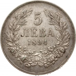 Bulgaria 5 Leva 1894 КБ