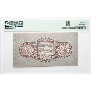 Estonia 25 Marka ND (1922) PMG 55 About Uncirculated
