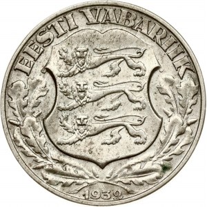 Estonia 2 Krooni 1932 Tercentenary - University of Tartu