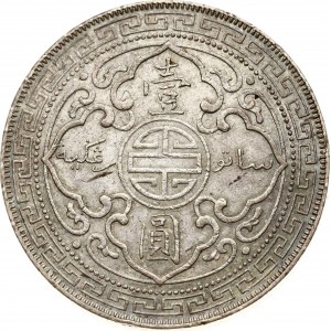 Great Britain Trade Dollar 1897