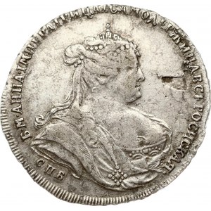 Russia Poltina 1738 СПБ (R)