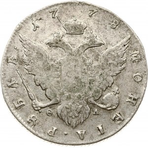 Russia Rouble 1778 СПБ-ФЛ