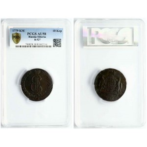 Siberia 10 copechi 1779 КМ PCGS AU58