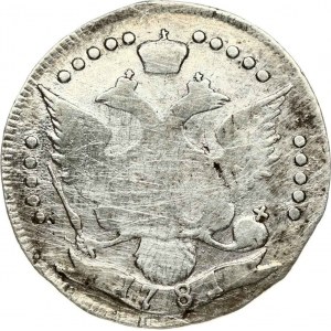 Russia 20 copechi 1781 СПБ