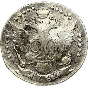 Russia 20 copechi 1786 СПБ