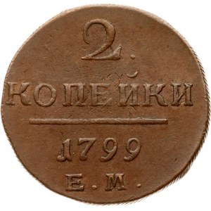 Russland 2 Kopeken 1799 ЕМ
