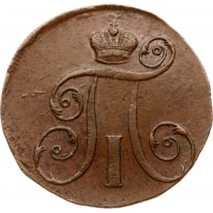 Russland 2 Kopeken 1799 ЕМ