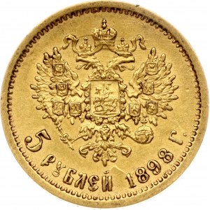 Russia 5 Roubles 1898 АГ