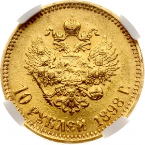 Russia 10 Roubles 1898 АГ NGC MS 64