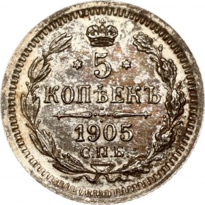 Russland 5 Kopeken 1905 СПБ-АР