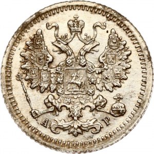 Russland 5 Kopeken 1905 СПБ-АР