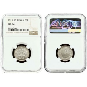 Russia 20 Kopecks 1915 ВС NGC MS 64