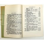 Trzeciak S. - Program of World Jewish Policy - Warsaw 1936