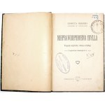 Gerard D., NIEPRAWDOPODOBNA IDYLLA, 1906 [Galicja - przygoda rodziny angielskiej]