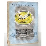 Kippling R., KSIĘGA DŻUNGLI, DRUGA KSIĘGA DŻUNGLI, 1946