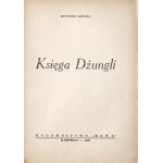 Kippling R., KSIĘGA DŻUNGLI, DRUGA KSIĘGA DŻUNGLI, 1946