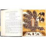 Manning-Saunders R., O ŚPIĄCYM KRÓLEWICZU [wyd.1, ilustr. J. Towpik]