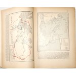 Szelągowski A., HISTORJA POWSZECHNA, t.1-3, 1938 [oprawa, ilustr.]