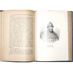 Śliwiński A., STEFAN BATORY, 1922 [oprawa B. Zjawiński, ilustr na tabl.]