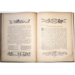 KSIĘGA PAMIĄTKOWA (ALBUM) ku czci BERKA JOSELEWICZA, 1934 [żydzi polscy, pułk Berka, kahał wileński]