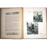 KSIĘGA PAMIĄTKOWA (ALBUM) ku czci BERKA JOSELEWICZA, 1934 [żydzi polscy, pułk Berka, kahał wileński]