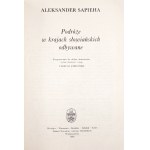Sapiega A., PODROŻE PO KRAJAC SŁOWIAŃSKICH ODBYWANE [Perfette condizioni].